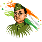 Subhash Chandra Bose Jayanti