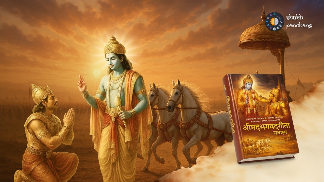 Featured image for Gita Jayanti: Eternal Wisdom & the Song of Life